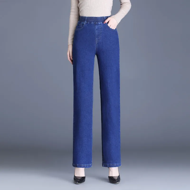 💕Women's Elastic Waist Straight Jeans